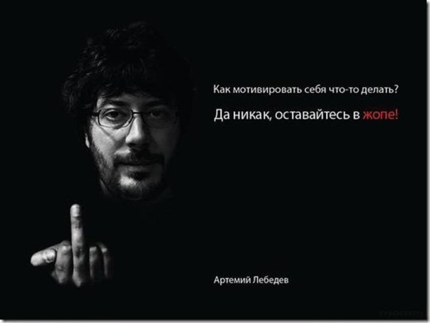 №100, Артём Нижник, Харьков №100, Артём Нижник, Харьков