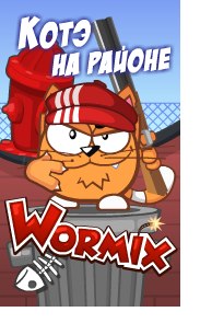 Серёжа Васильев | Paris