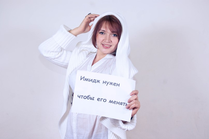 Оксана Благодатских | Великий Новгород