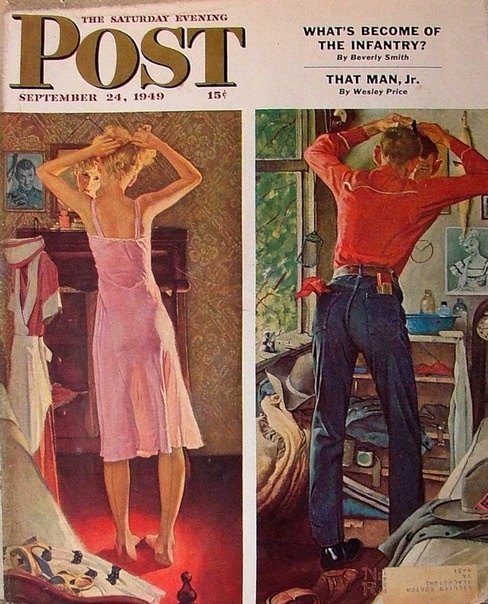 №175, Марина Еникеева №175, Марина Еникеева