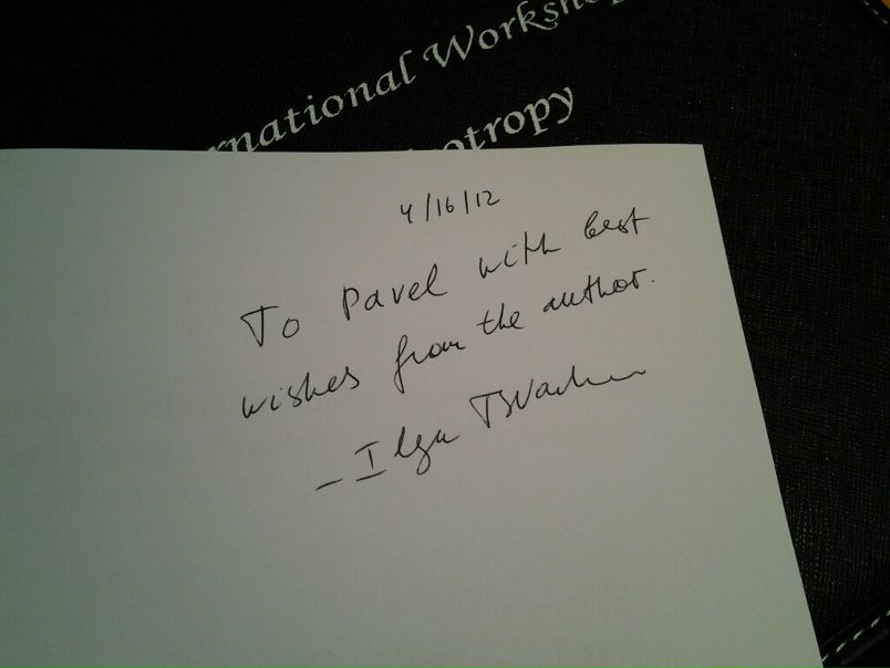 №49, Павел Голиков, Новосибирск, Россия №49, Павел Голиков, Новосибирск, Россия