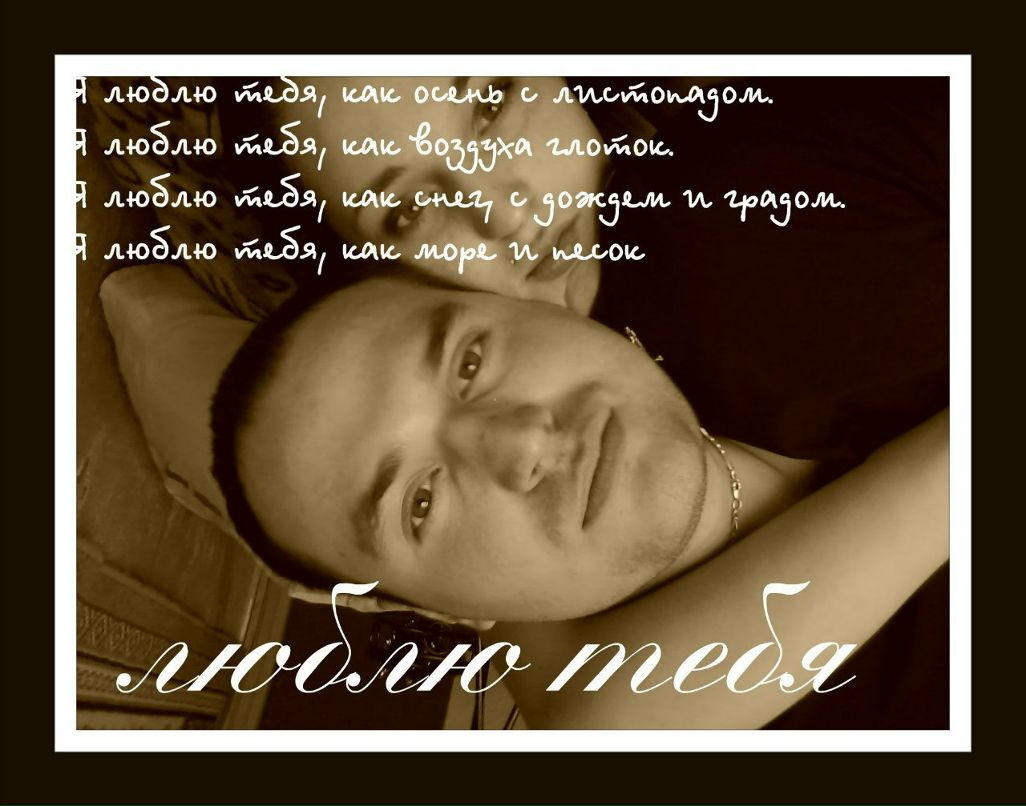 Марина Матвеева | Москва