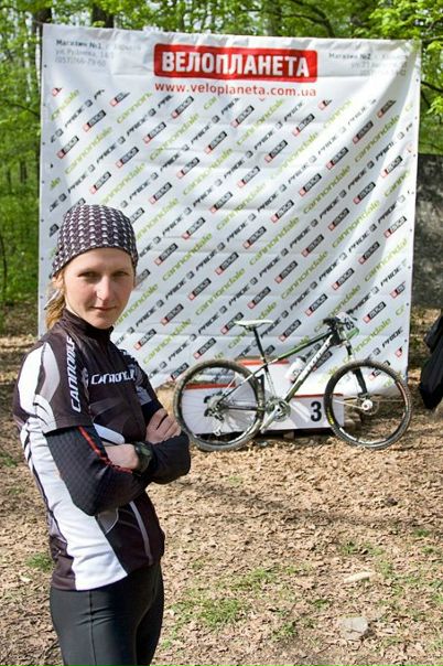 №18, Надя Коломиец, Харьков №18, Надя Коломиец, Харьков