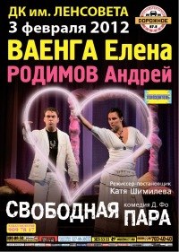 Алексей Афанасьев | Санкт-Петербург