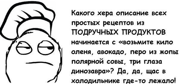 №34, Наталья Наталья №34, Наталья Наталья