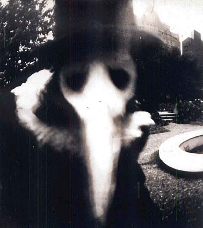 Крутая Чика | 