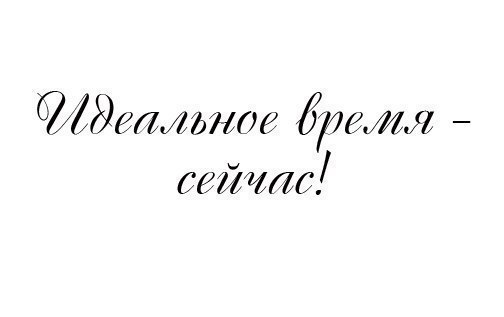 №46, Софья Габдульянова, 45 лет, Санкт-Петербург №46, Софья Габдульянова, 45 лет, Санкт-Петербург