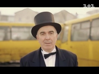 “Твоя країна“. Олександр Остапенко