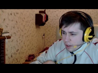 Cake twitch — ImgHub.ru