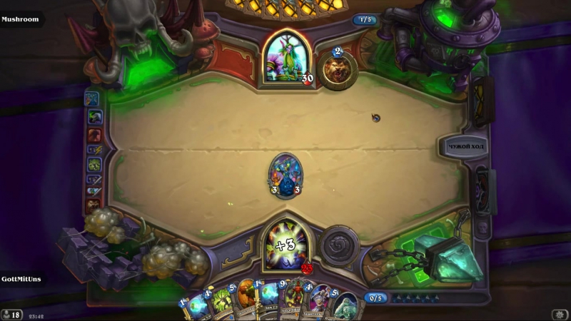 Mom, im on stream :