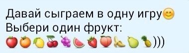 12 Месяцев Нурсултан Интернет Магазин