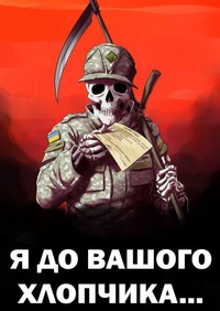 Мистер Мудак