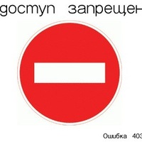 Совершенно секретно Совершенно секретно