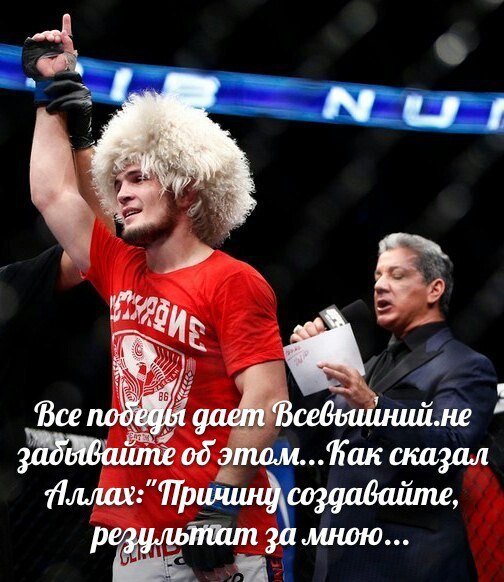 Андрей Костров, Россия, Хасавюрт