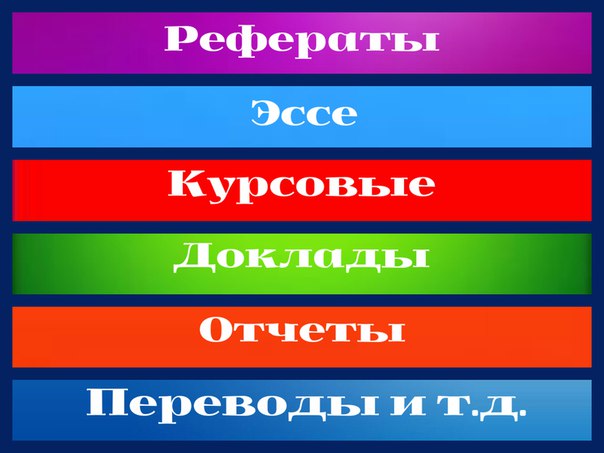 Κонстантин Κиселев, Россия, Москва