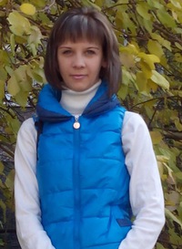 Наталья Сергеевна
