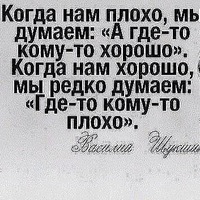 Денис Филиппов