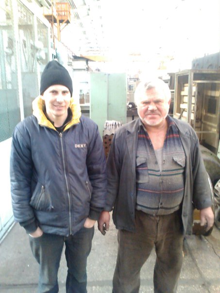 Вовка Пузич, Украина, Александрия