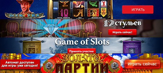 автоматы игровые стихи ржачные про автоматы игровые стихи ржачные про