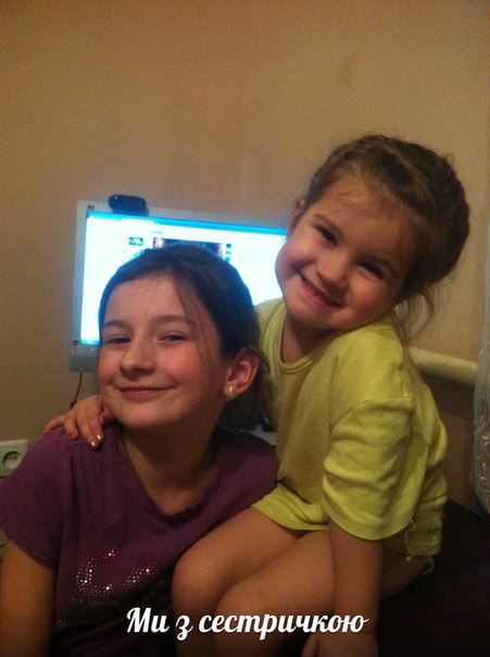 Олександра Демчик