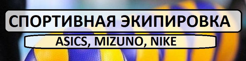 Интернет Магазины В Мурманской Области