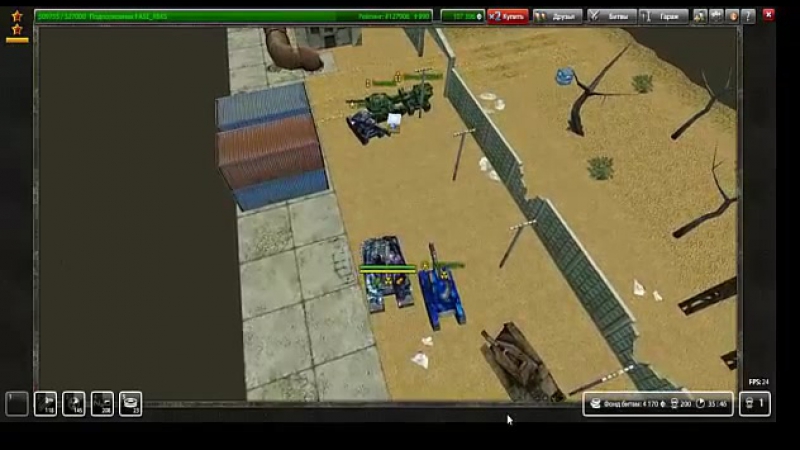 Золотой Ящик 3000 от FASE