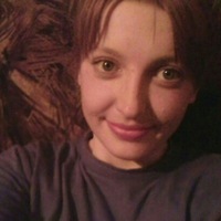 Галина Федотова