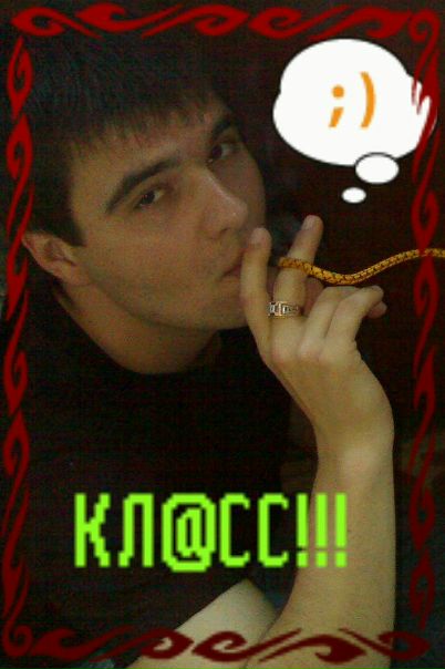 №54, Андрей Шаповалов, Пенза №54, Андрей Шаповалов, Пенза