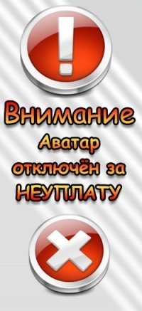 №15, Александр Тряпицин, 36 лет, Прокопьевск №15, Александр Тряпицин, 36 лет, Прокопьевск