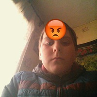 Андрей Минаков
