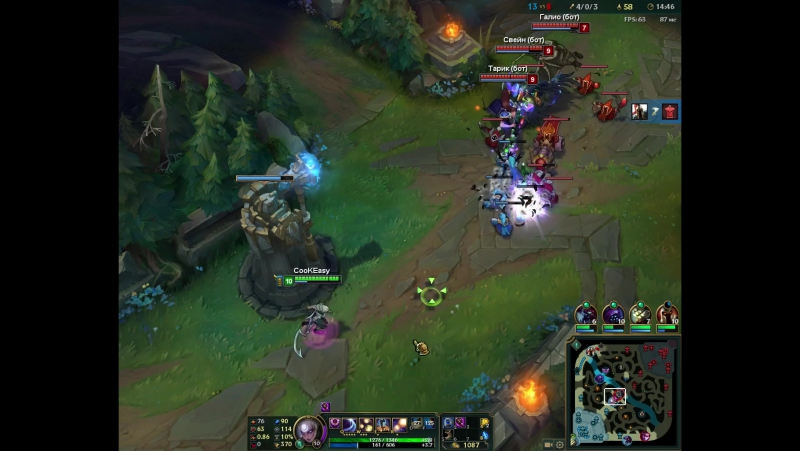 Lo L Диана solo mid 0