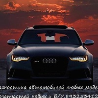 Павел Марков