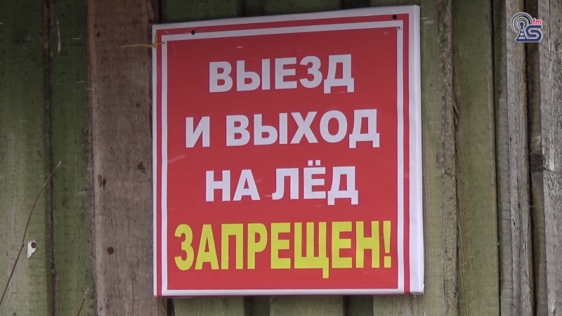 Новости Недели от 02 апреля