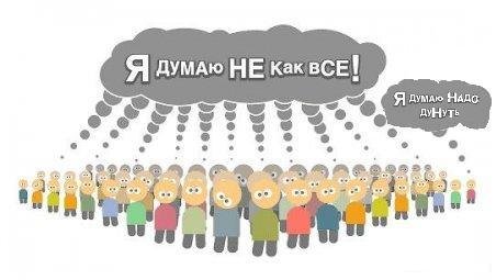 №9, Андрей Швайко, Киев №9, Андрей Швайко, Киев