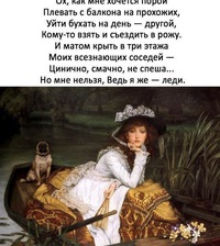 Марина Кузнецова