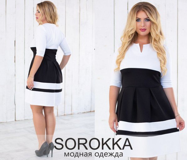 Soroka Модная Одежда Интернет Магазин
