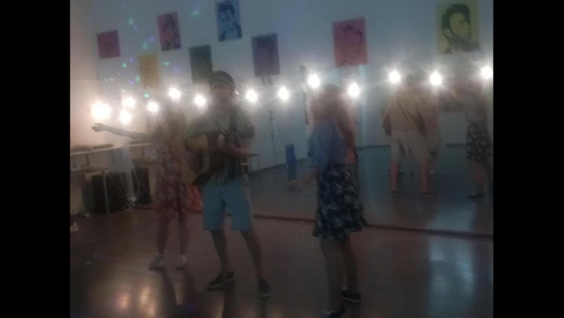 гаваи