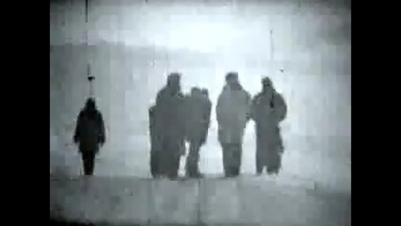 Комитет Охраны Тепла Черное на