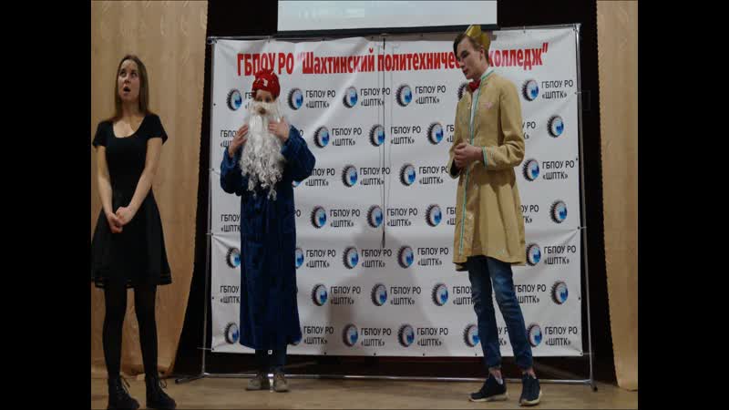 Любовь как нравственная