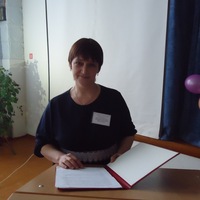 Светлана Рожкова