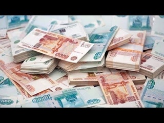 Инвесторы вложили в Югру 1 триллион рублей