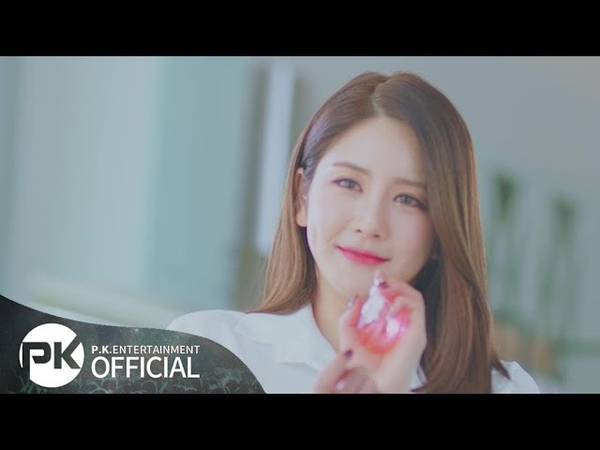 mv musky 머스키, secret of my heart, 맘 이상해