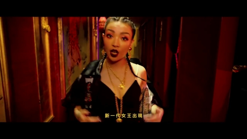 VAVA 我的新衣 My New Swag ( Feat. Ty. 王倩倩) (華納 Official HD 官方