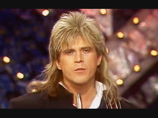 Пепел любви - Алексей Глызин и группа Ура (Песня 90) 1990 год (В.Чайка - С. Осиашвили)