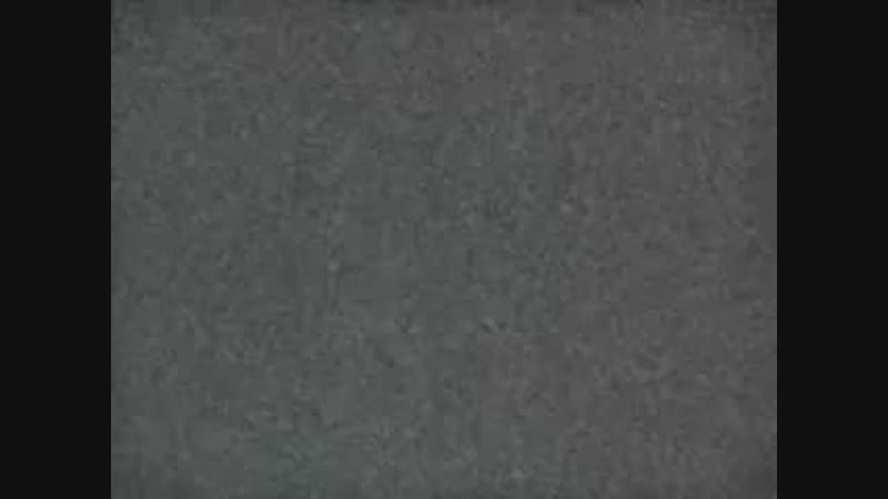 про