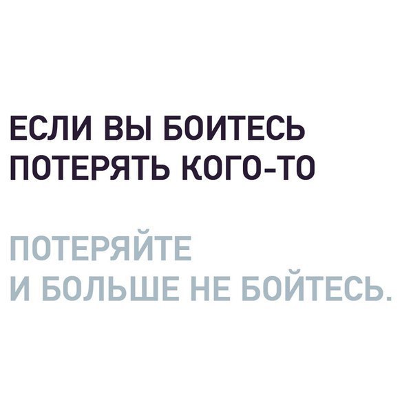 Юрий Дитятьев, Россия, Москва