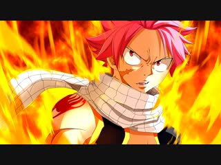 ★Хвост Феи {клип}★Fairy Tail {AMV}★Lost In The Flame★