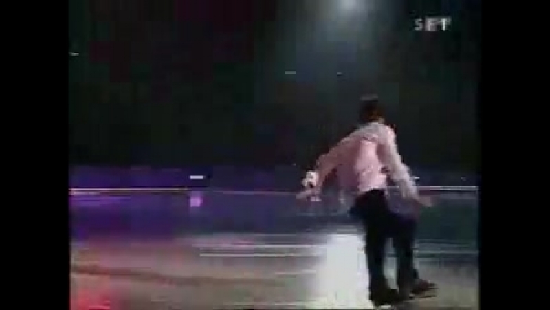 Stefane Lambiel Billie
