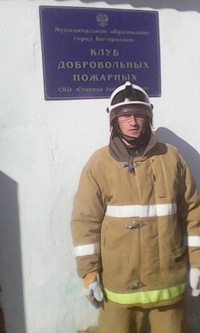 Сергей Ромашин