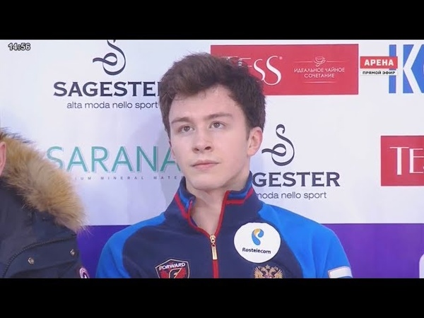 Дмитрий Алиев, Dmitri Aliev Rostelecom Russian Nationals 2019 Men SP December 20,